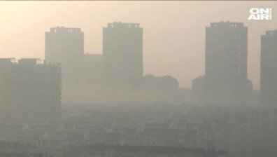 Гъста мъгла блокира видимостта в Китай