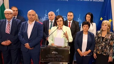Нинова: Станахме свидетели на голям шлем на национално предателство