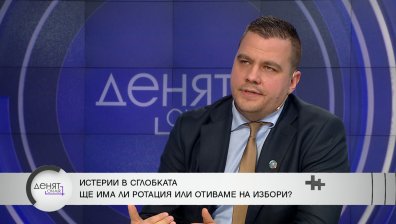 Балабанов: Тагарев чувства ли се българин, а Денков не го ли е срам?