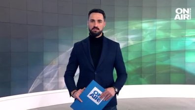 Централна емисия