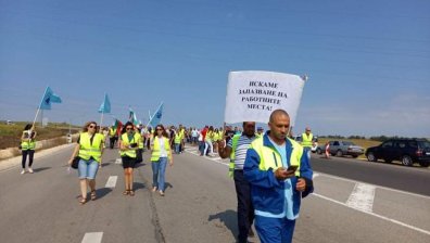 Работниците от "Автомагистрали - Черно море" представиха декларация с искания