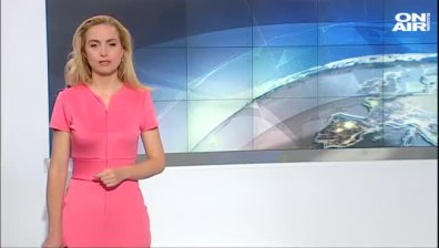 Сутрешна емисия