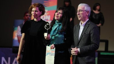 На официална церемония връчиха отличията на София Филм Фест
