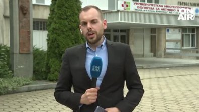 Обедна емисия