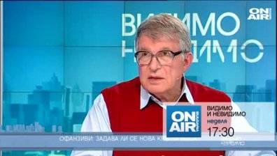 Кой ще спечели местните избори?