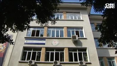 Коя е най-желаната гимназия в столицата?