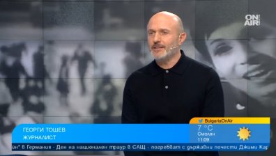 Георги Тошев с документален разказ за Лили Иванова и българската естрада