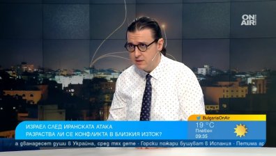 Иран удари Израел след "да" от Русия, големият план е да изтласкат САЩ от региона?
