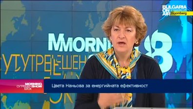 Двойно повече пари за енергийна ефективност през новия програмен период