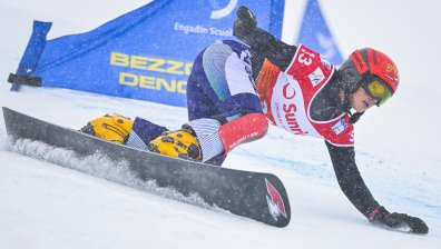 Малена Замфирова отпадна на 1/8-финалите в паралелния слалом в Словения