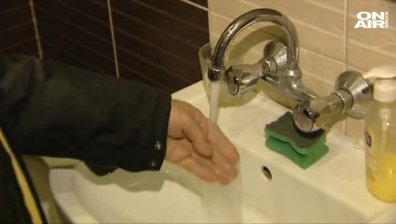 Върховната прокуратура иска отмяна на новата цена на водата