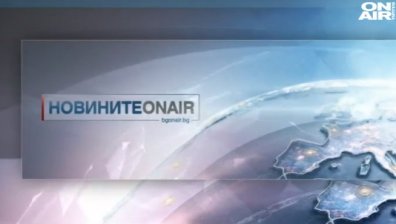 Късна емисия