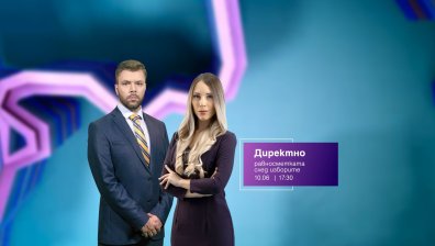 Какви са изводите след изборите „2 в 1“– отговорът днес в „Директно“ от 17:30 часа по Bulgaria ON AIR