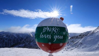 Всяка пета нощувка в Банско през зимния сезон ще бъде безплатна