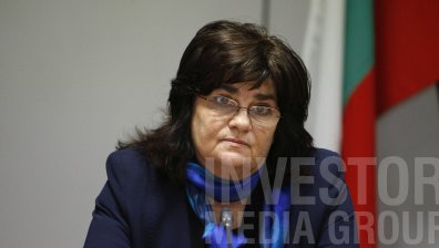 Екоминистерството отмени спорното решение за Пирин