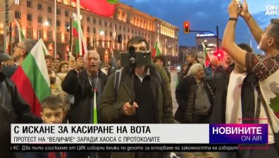 Късна емисия
