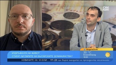 Заплатите ни са по-високи, но все така не стигат за нормален живот