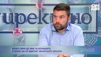 Аркади Шарков: Щамът, който върлува, е по-лек, усеща се спад на заболеваемостта