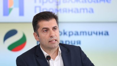 ПП-ДБ внесе в парламента декларация за еврото: Радев саботира Еврозоната