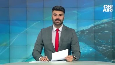 Централна емисия