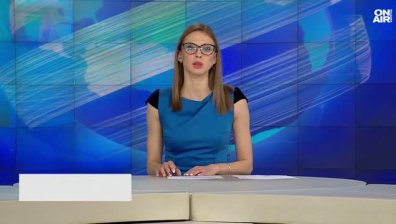 Централна емисия
