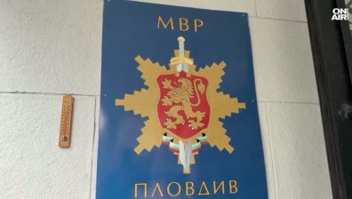 Случаят с испанския "шаман" от Калофер: Разпитаха 14 души от сектата