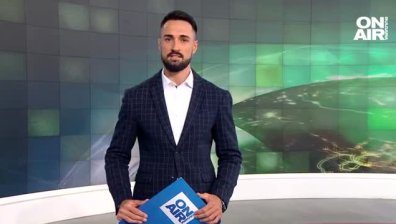 Централна емисия