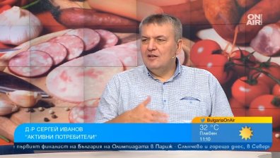 Заменят месото в колбасите със сухожилия, хрущяли и захар