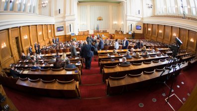 Пореден опит: Партиите започват консултации за размера на партийната субсидия