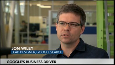 Google подготвя търсачката на бъдещето