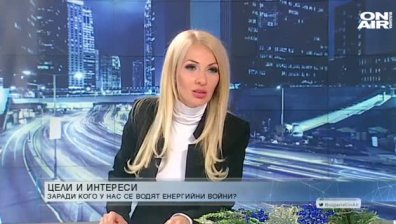 "Денят ON AIR" - 16.12.21 г. - пълен запис