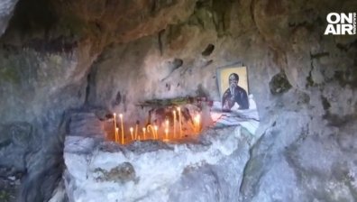 Смирение и единение в деня на Св. Иван Рилски - доближиха ли се депутатите?