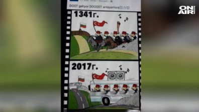 ГЕРБ-Кърджали сезира прокуратурата заради кандидат-депутат от ДОСТ