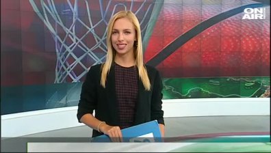 Централна емисия