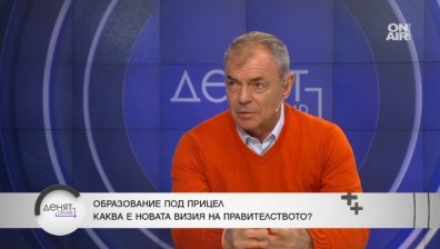 Сергей Игнатов: Погрешно е да увеличим учебните часове, детето трябва да има време да играе и да мисли