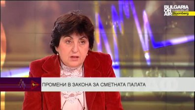 Председателката на Сметната палата Лидия Руменова пред Полиграф-а на Светла Петрова