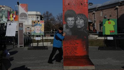 Оценяват Пловдив като Европейска столица на културата