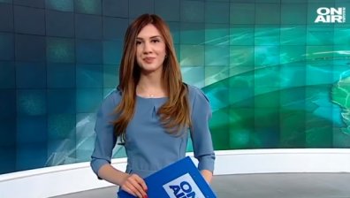 Централна емисия