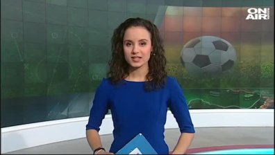 Обедна емисия