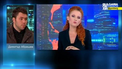 Какви са мотивите на Цветан Василев да се предаде доброволно?