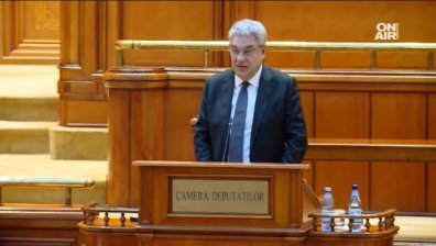 Румънското правителство оцеля при първия си вот на недоверие