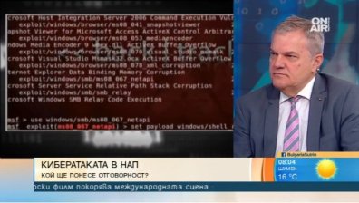 Без държавна отговорност за теча в НАП 11 дни - катастрофа, смята Петков
