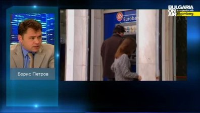 Предстои ли сливане или закриване на 4 гръцки банки