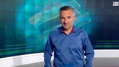 Централна емисия