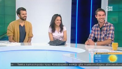 Фолклорът излиза от носията и плъзва по татуси и тениски