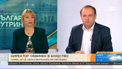 Учителите в Ново Паничарево твърдо зад обвинения в педофилия директор
