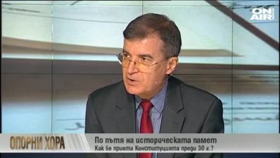 Стефан Стоянов: Партия, която има 51 % от парламента, може да овладее цялата държава 