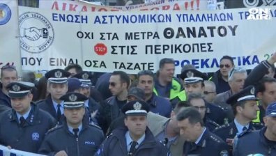 Стачка на работещите в градския транспорт в Атина