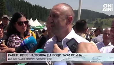 Късна емисия
