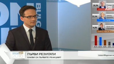 Политолози: Има обществена вълна за промяна